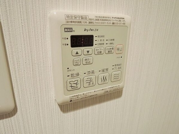 ライフステージ武蔵野の物件内観写真